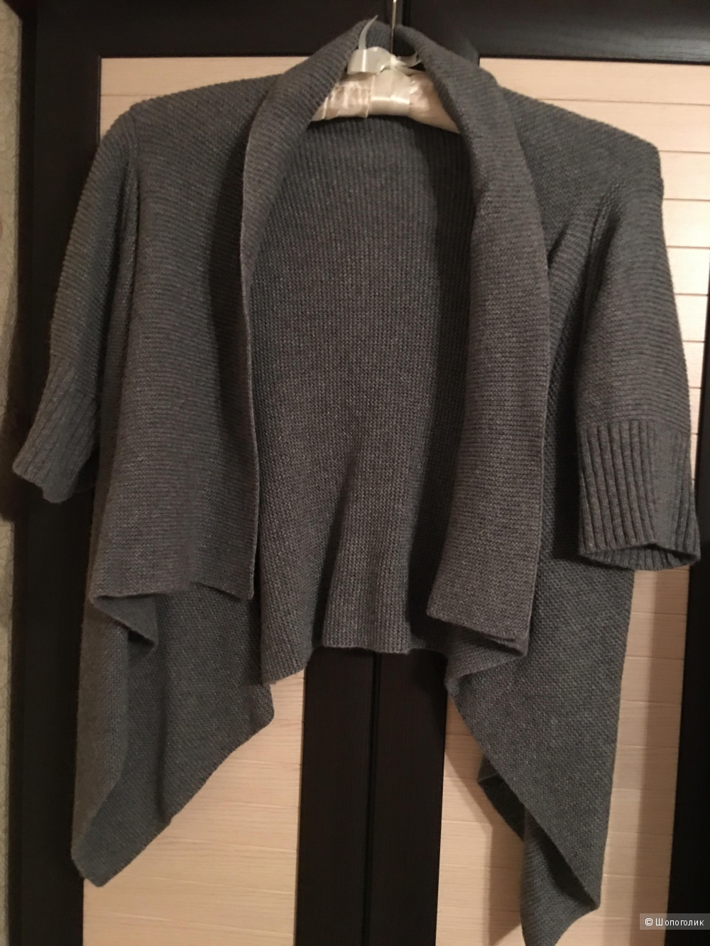 Кардиган Cop Copine