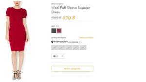 Платье Red Valentino размер 40 IT