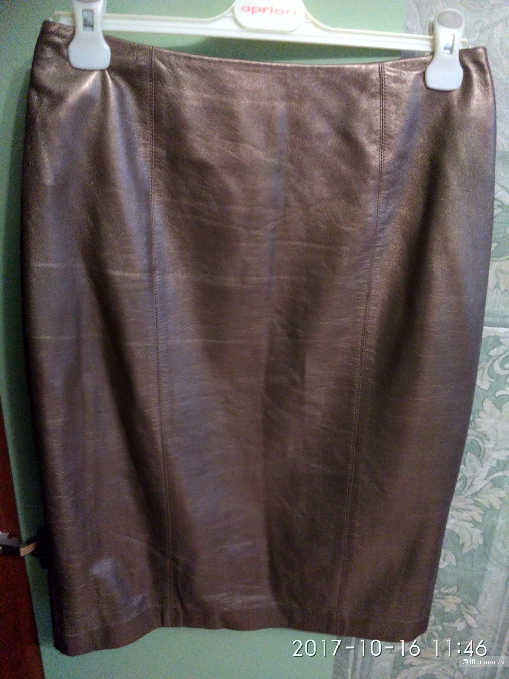 Юбка из кожи цвет бежевый с золотом Linda AllardРазмер 44-46