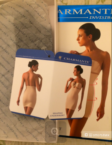 Нижняя юбка высокой посадки с утягивающим эффектом Charmante, р. S-М