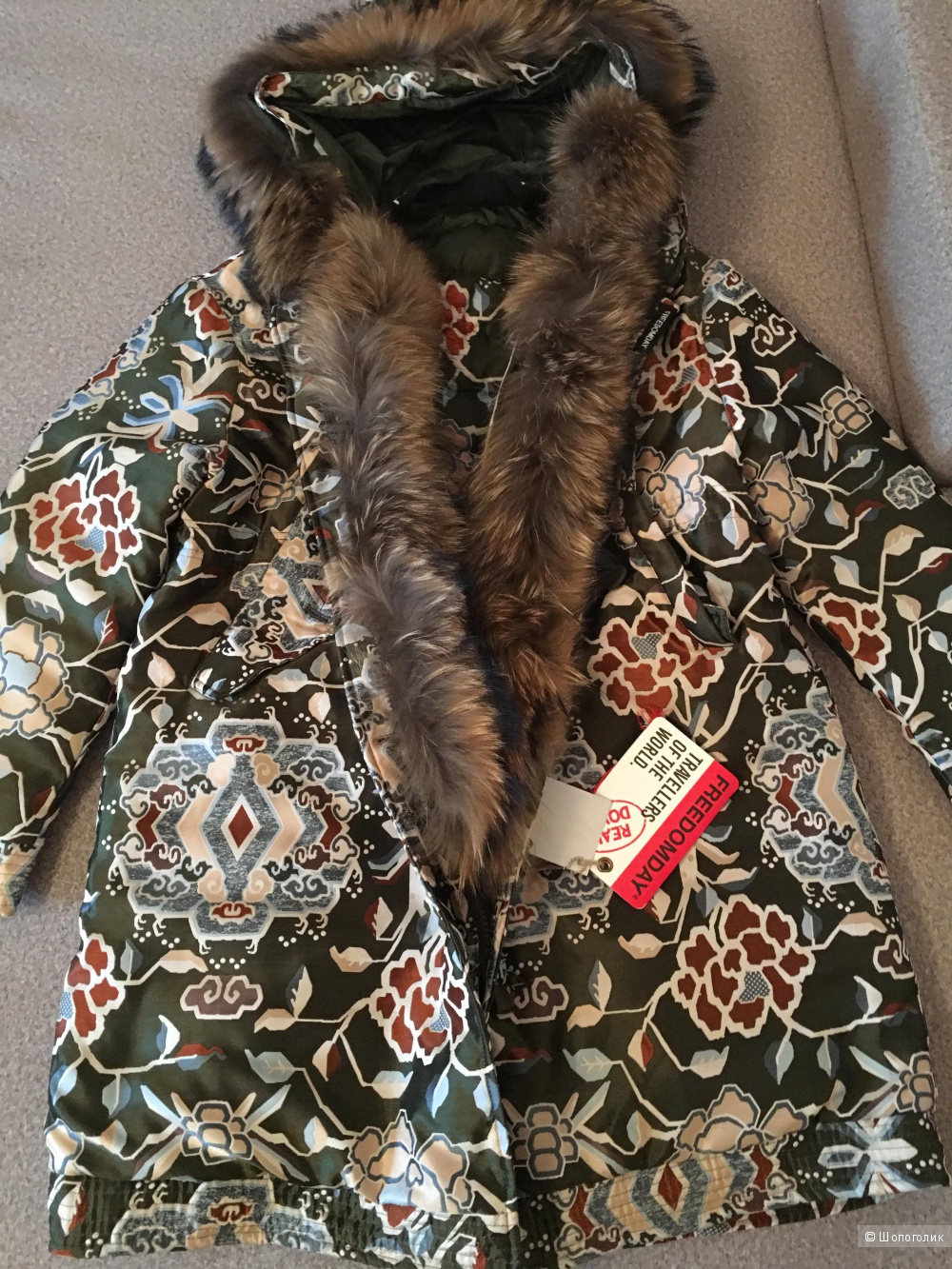 Пуховик Freedomday размер S на 44-46