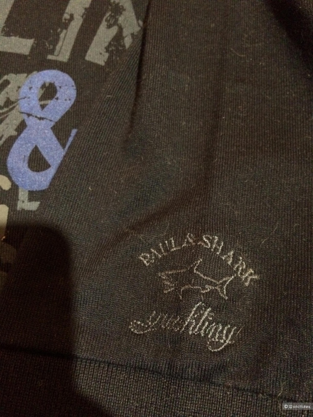 Футболка Paul&Shark xxxl