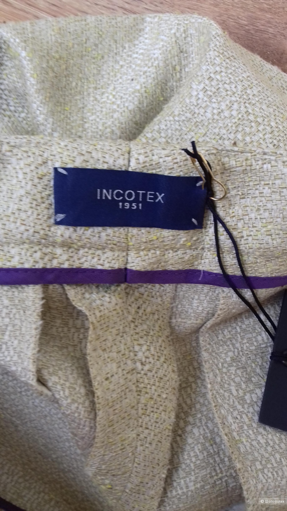 Брюки INCOTEX 1951, Италия, размер 42It