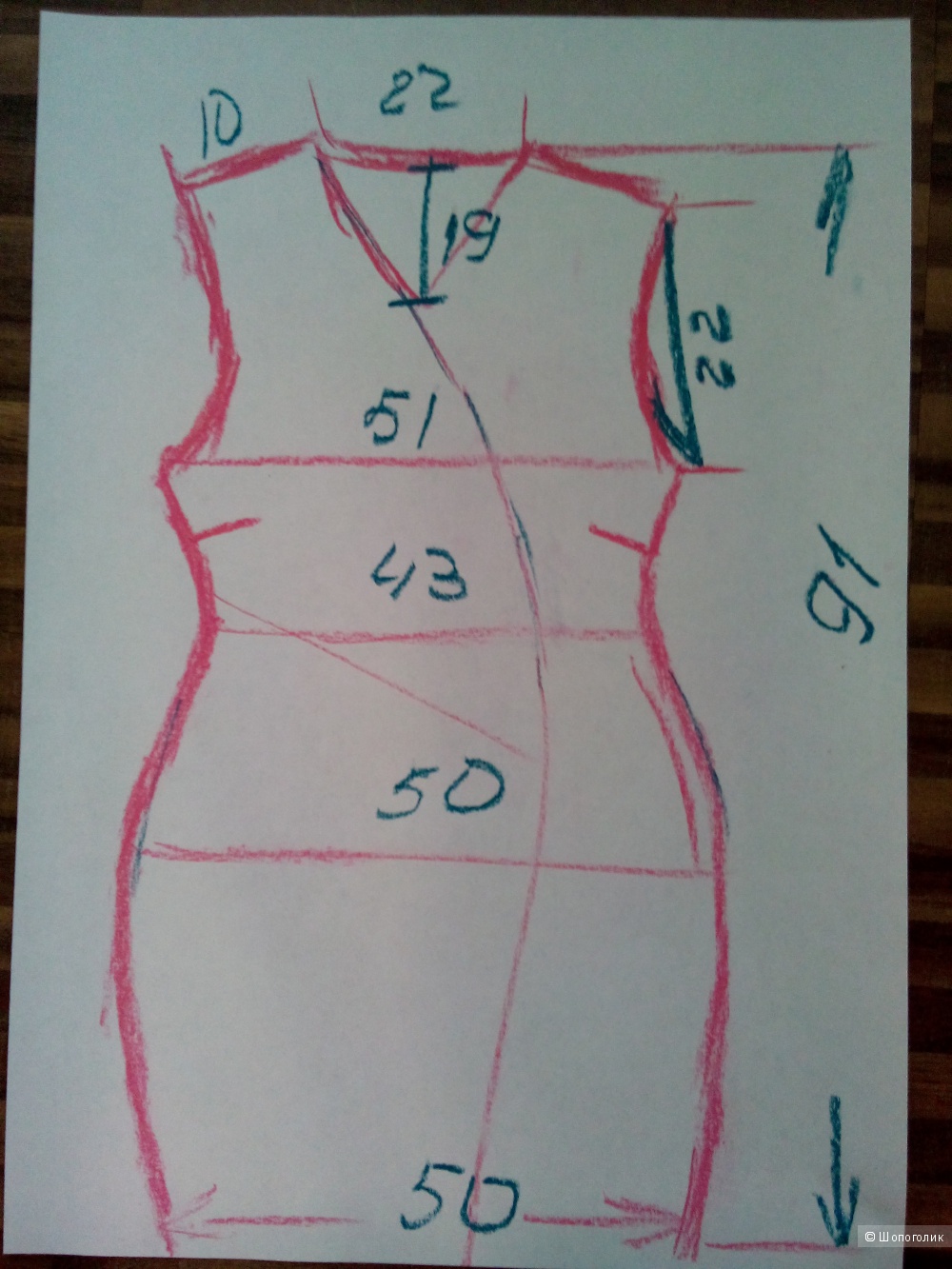 Платье -футляр RINASCIMENTO Италия цвет пудра в размере 50IT