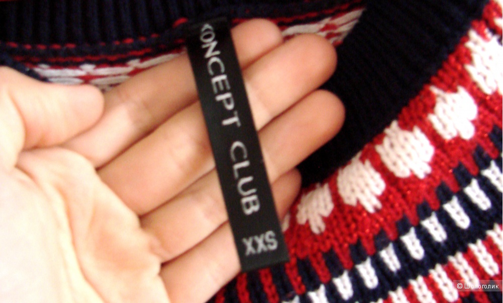 Джемпер concept club, XXS