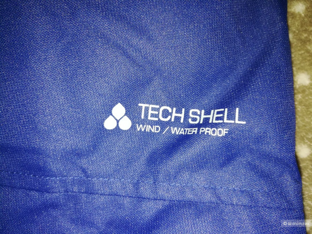 Брюки лыжные, NKD, XL (54-56)