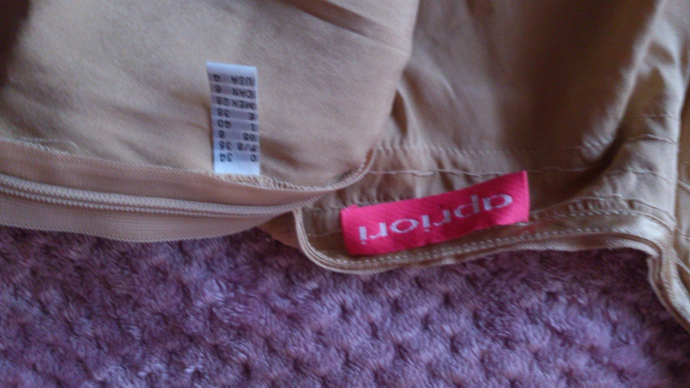 Топ APRIORI бежевый, размер 34 (нем) = 38-42 (рос), Германия