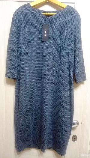 Платье Lalis (Elis), размер 52 рос.