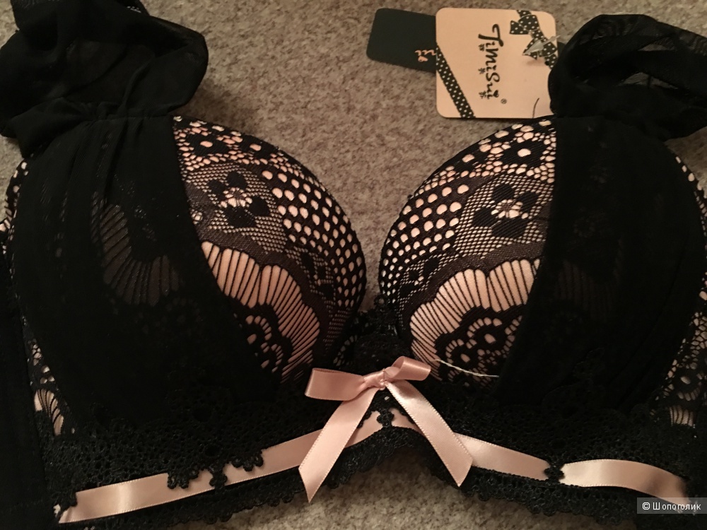 Бюстгальтер размер 80B