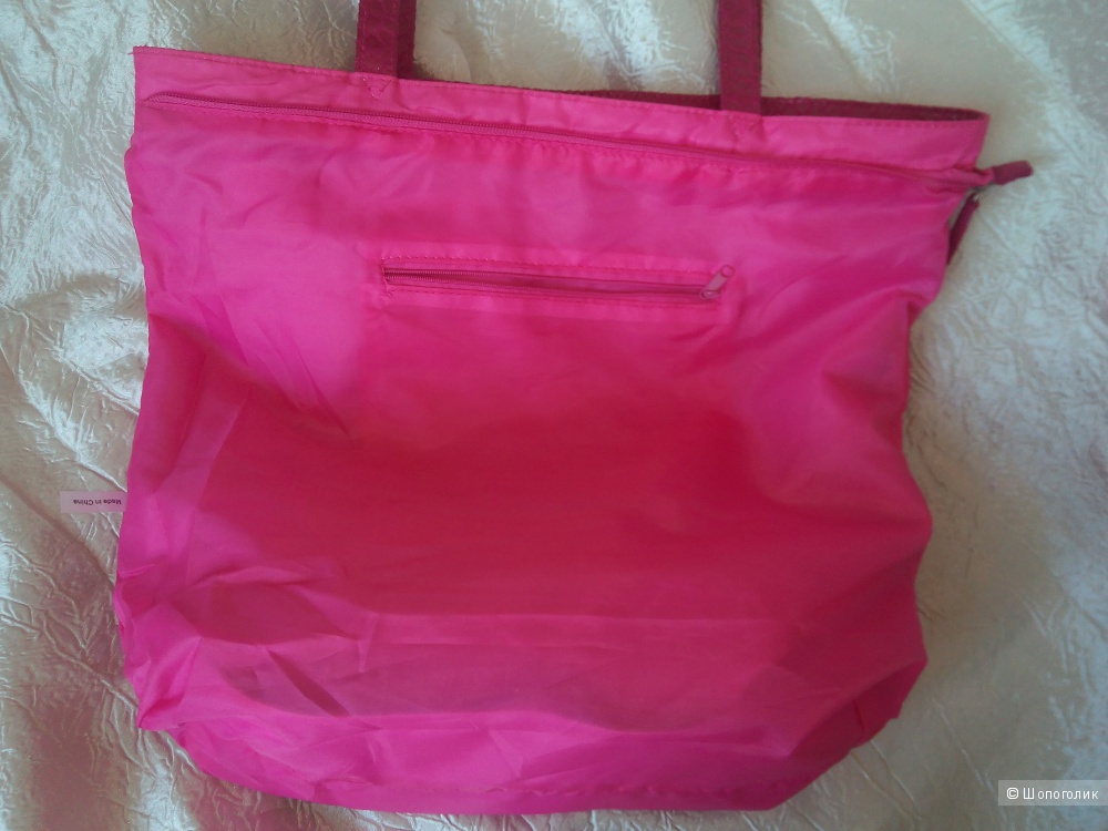 Сумка - шопер,женская.