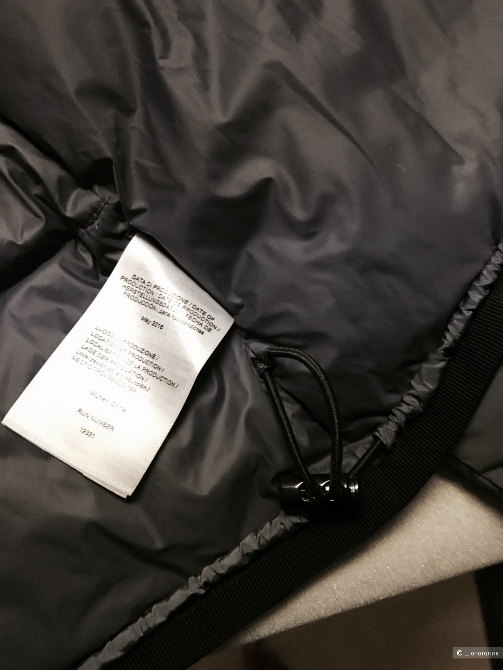 Пуховик  313 Tre Uno Tre (Италия)  42 итальянский размер