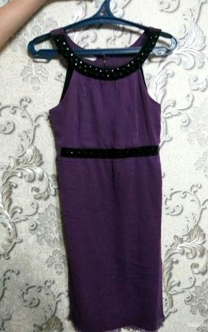 Платье Miss Money Money, 42-44 р.