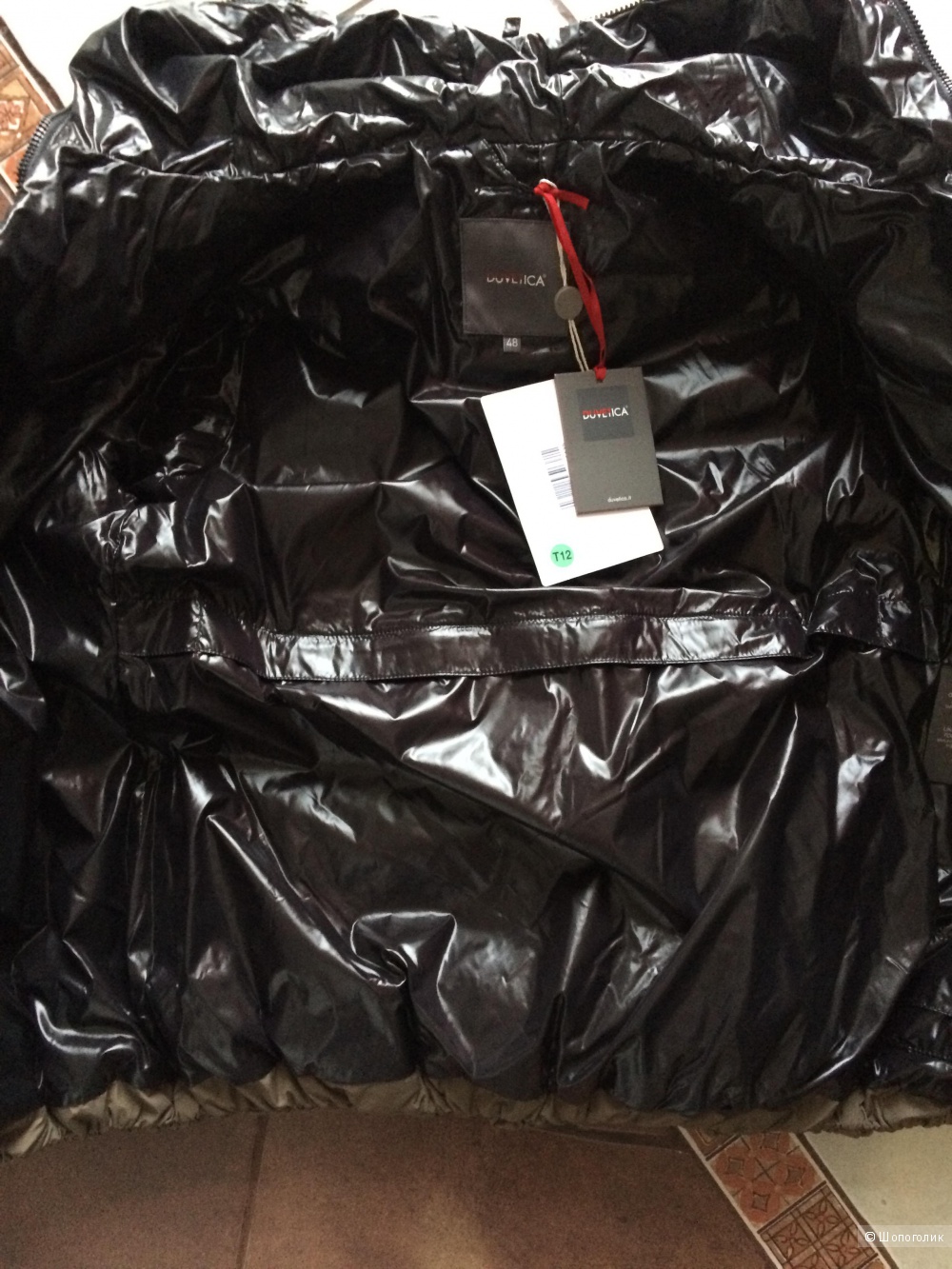 Новый пуховик Duvetica, 46-48