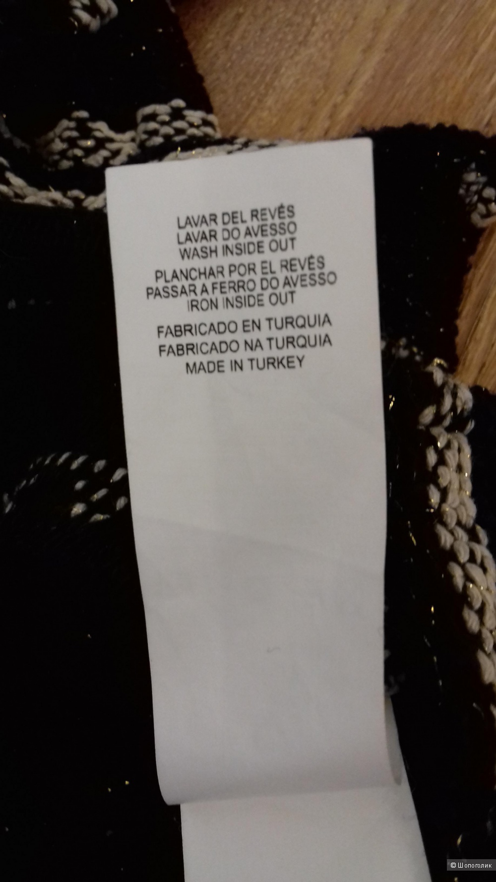 Джемпер ANTEA, размер 44