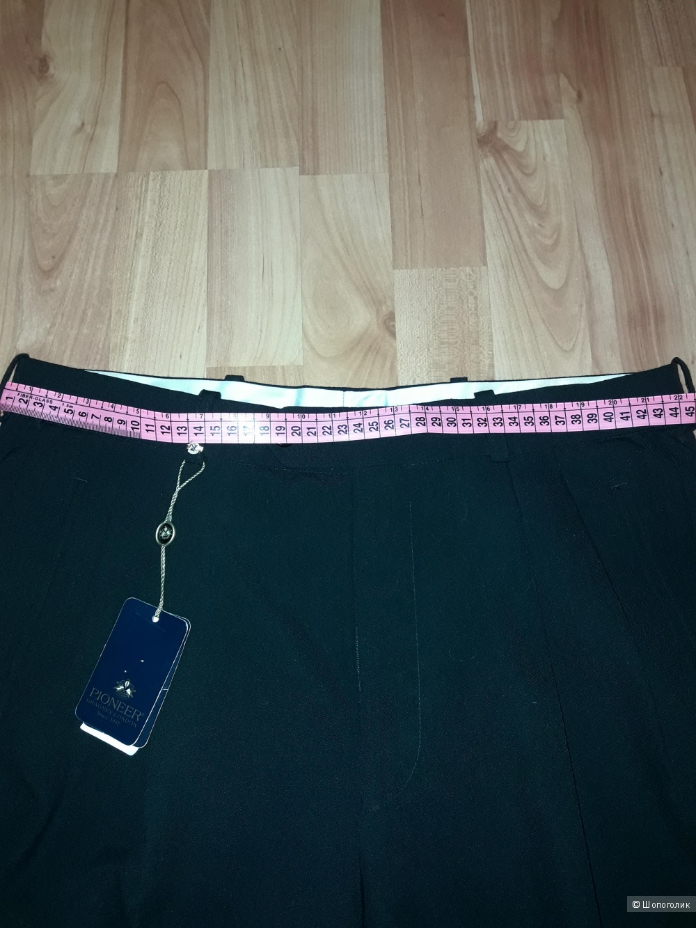 Мужские брюки PIONEER,44 evro,50 р.