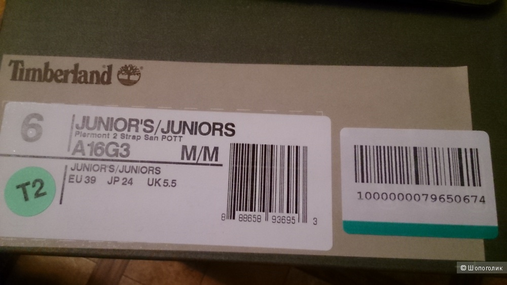 Timberland сандалии - босоножки, 39 euro, 5,5 uk размер
