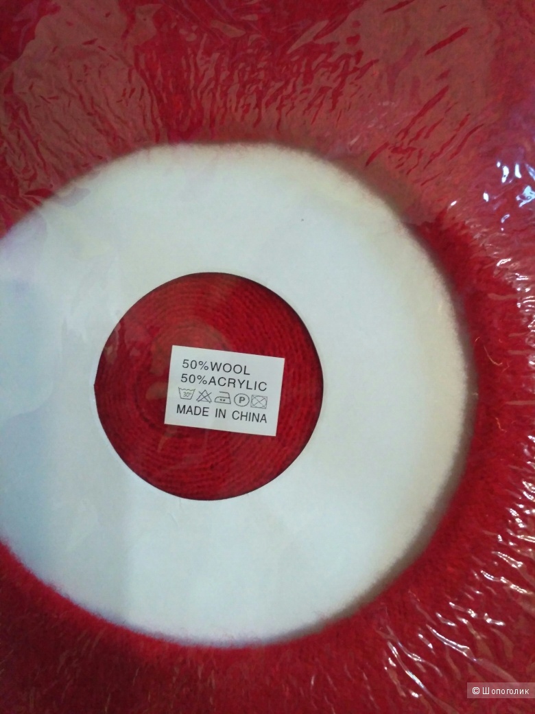 Сет из шали и берета, one size