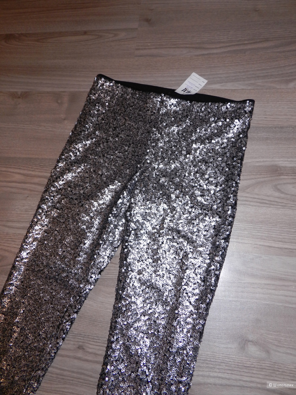 Брюки H&M 40 eur