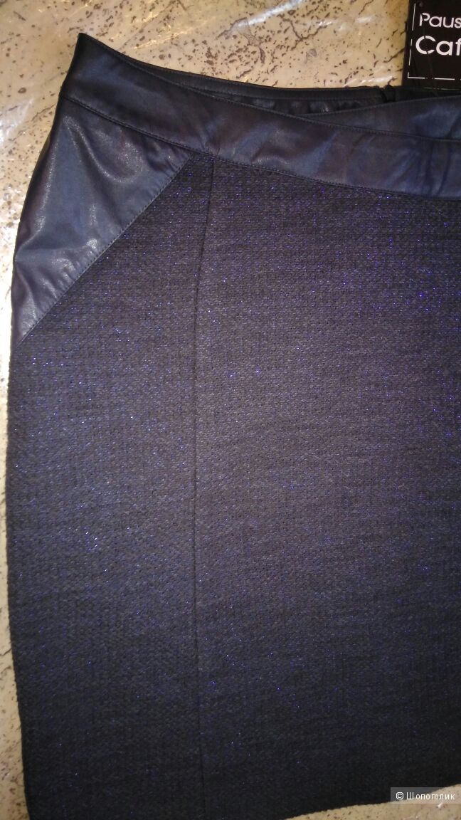 Юбка Франция , Pause Cafe  на 48-50р-р