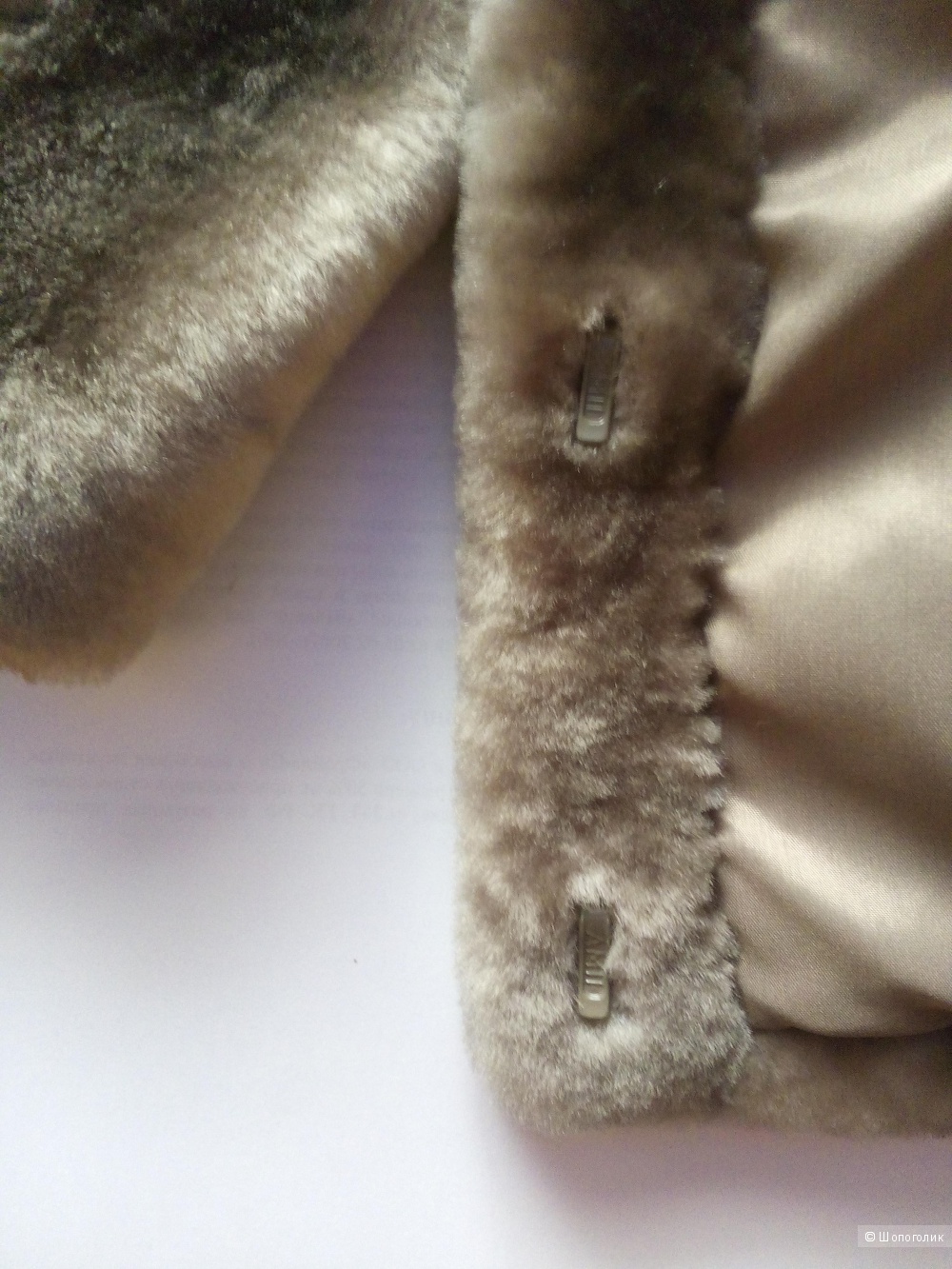 Шуба мутоновая (полушубок), 44-46