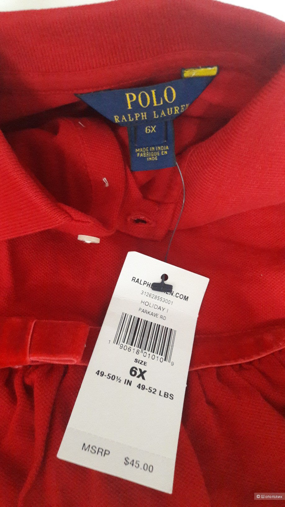 Платье Polo Ralph Lauren на девочку 6Х.