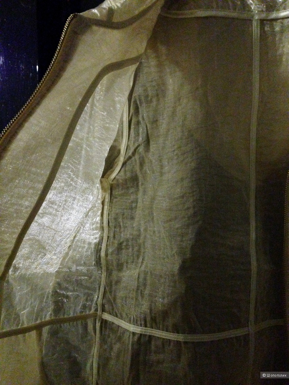 Парка (легкое пальто) JIJIL, размер XS