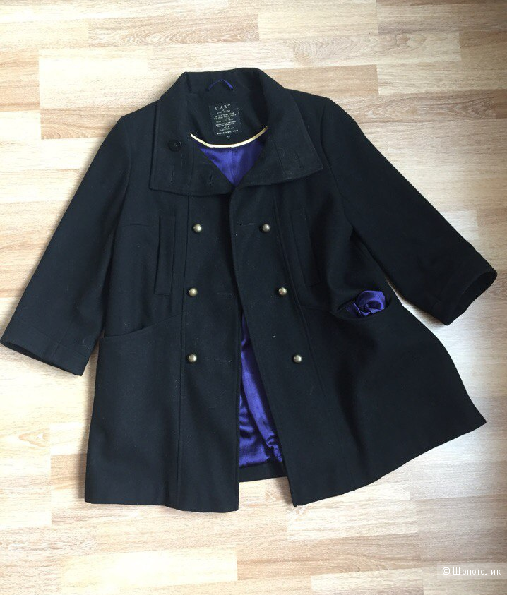 Пальто River Island единый