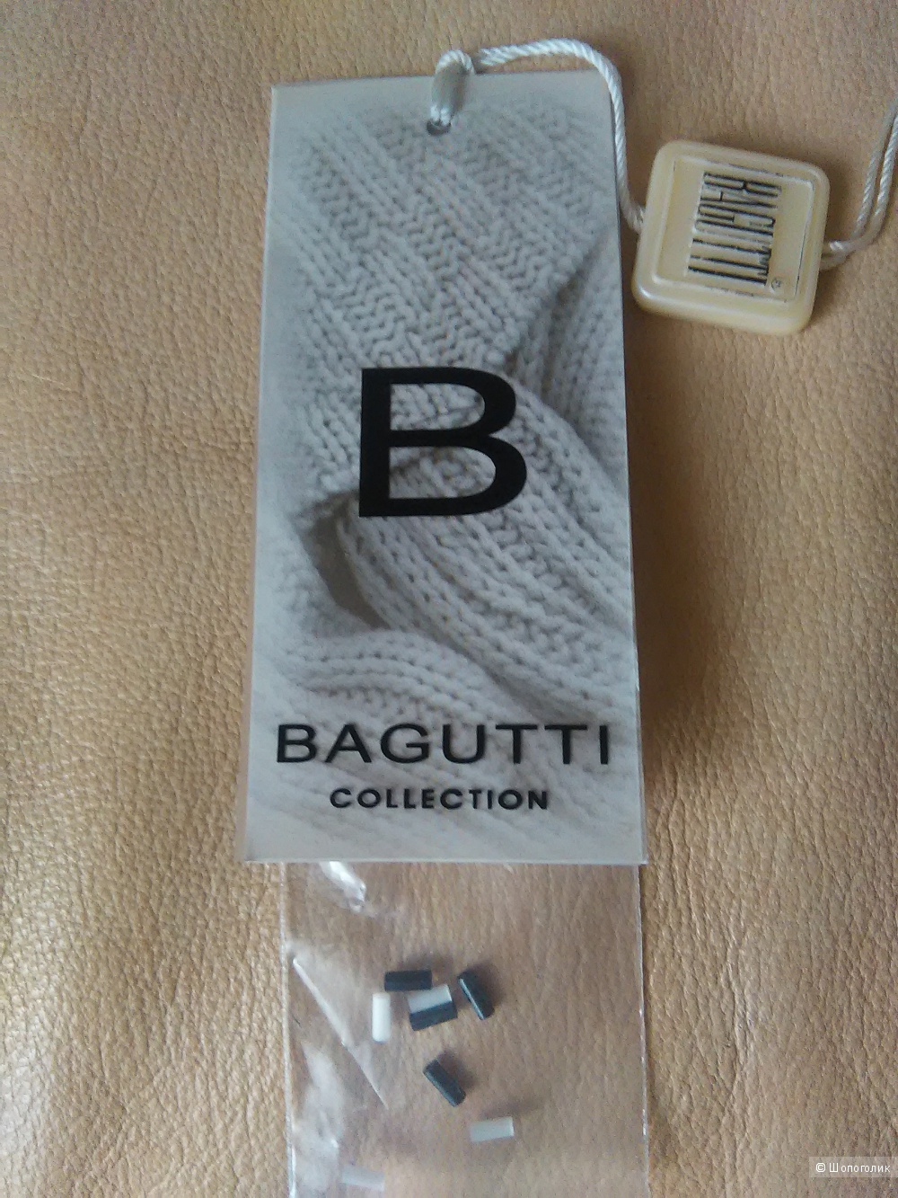 Блуза BAGUTTI, р. 42/44/46 рус.