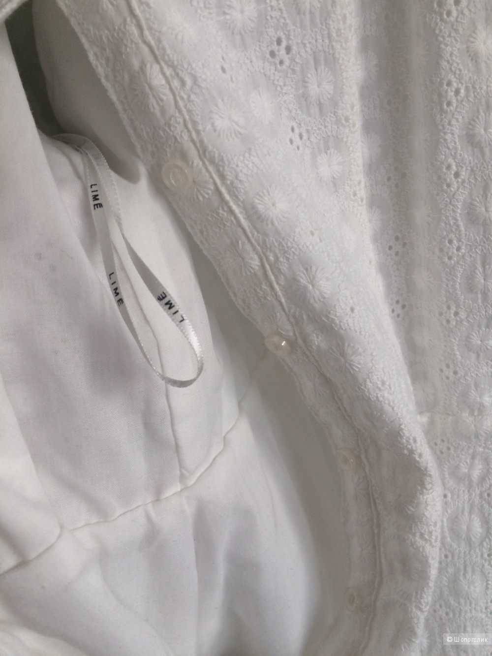 Белый сарафан Lime из хлопкового кружева, размер xs