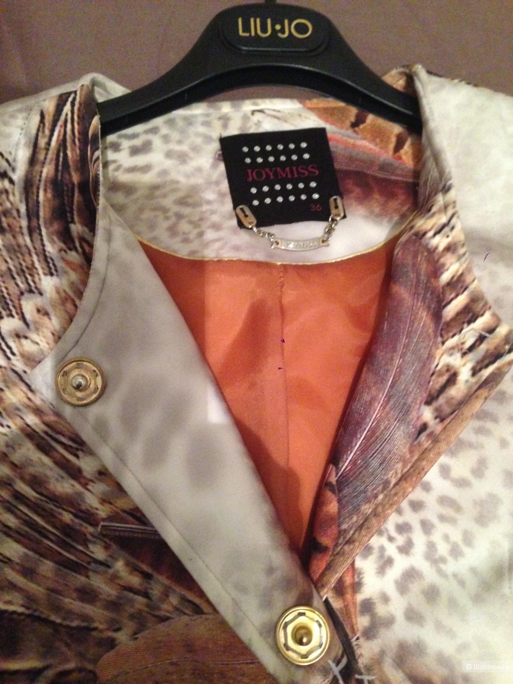 Легкое полупальто,joymiss,р-р36(44).