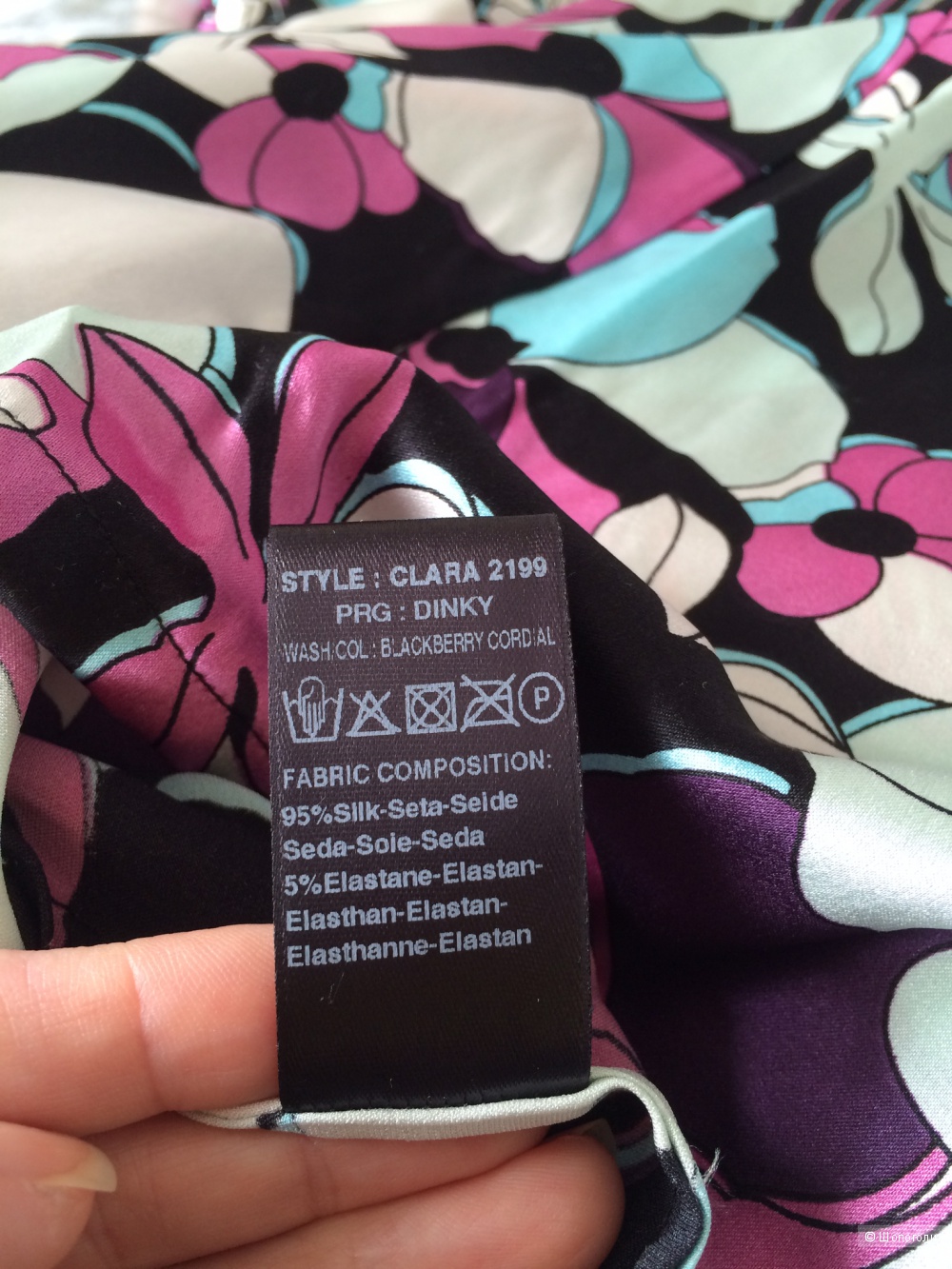 Туника из натурального шёлка Freesoul, размер xs, наш 38-42