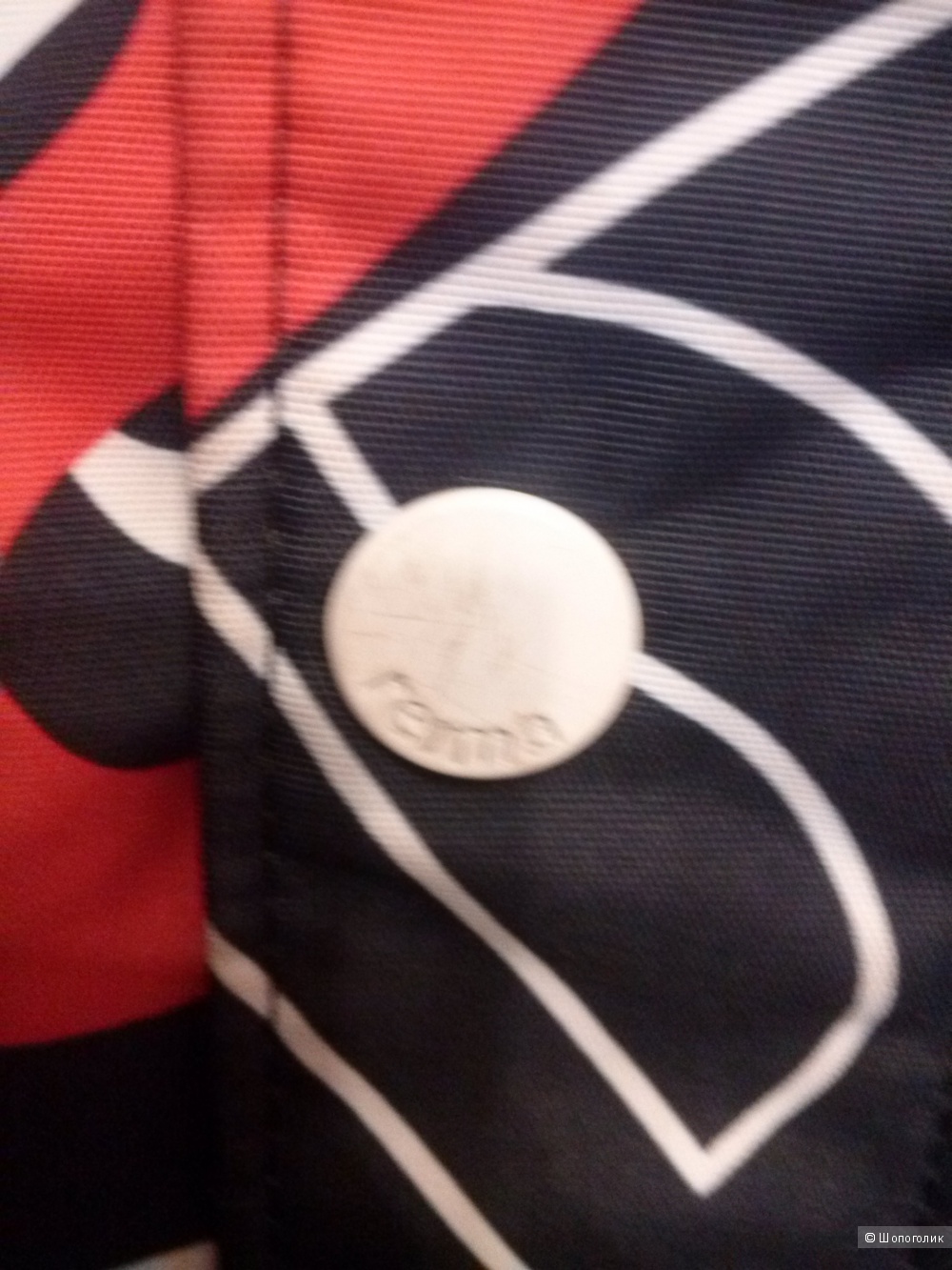 Комплект reima  р.86