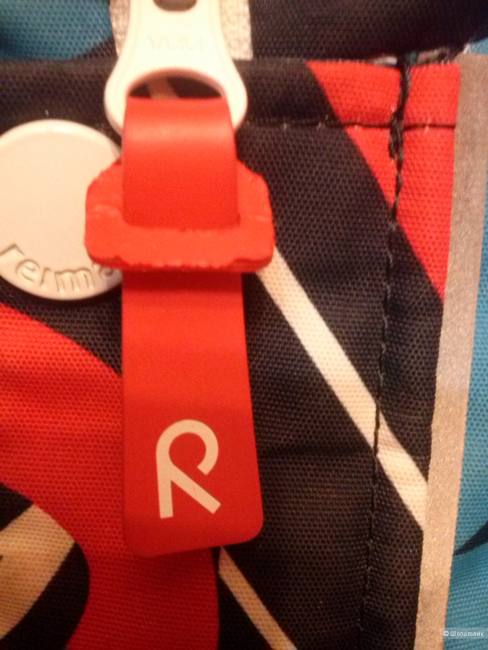 Комплект reima  р.86