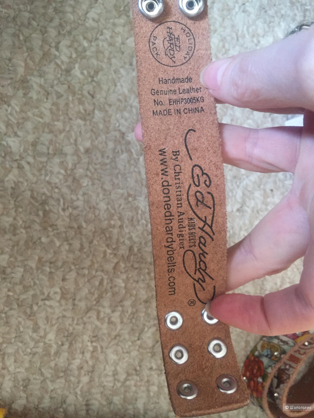 Набор Ed Hardy Kids L