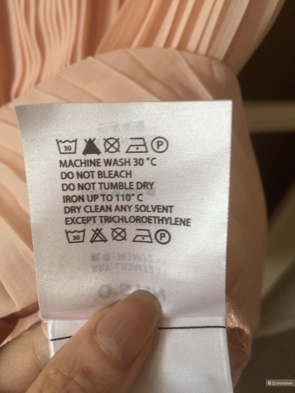 Платье O’stin studio S