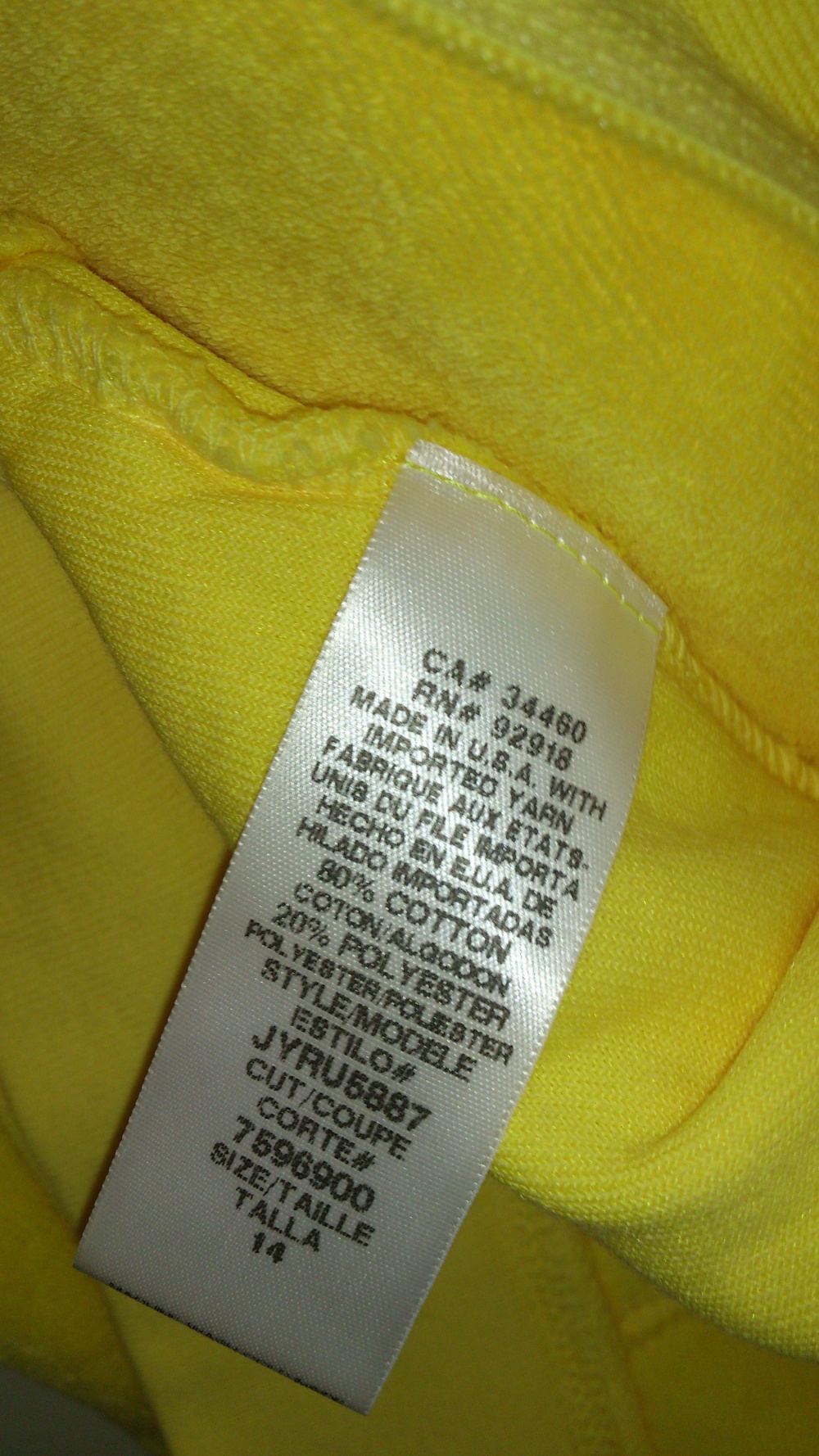 Толстовка махровая желтая JUICY COUTURE, размер 14 (ам) = XS-S = 40-42 (рос)