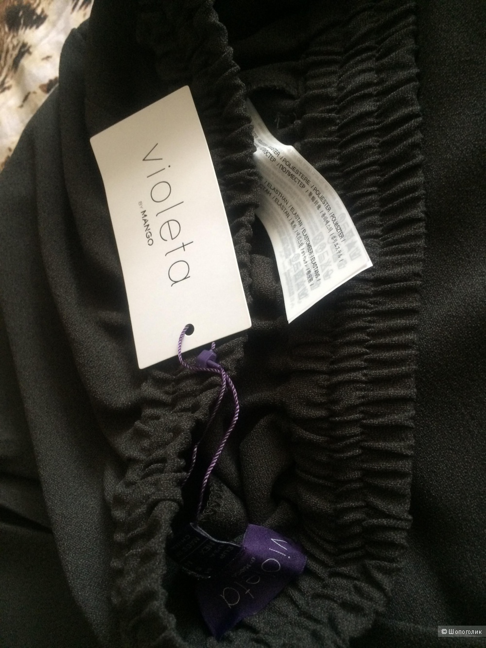 Брюки-багги VIOLETA By MANGO 50-52 размер