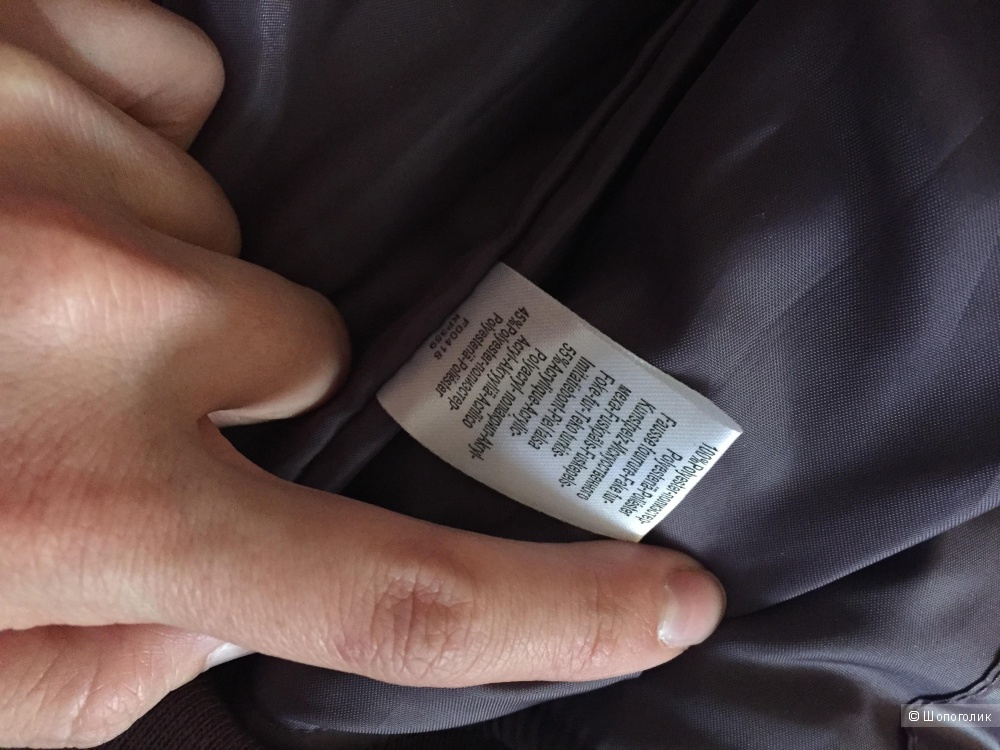 Куртка La Redoute Kihawo размер 98