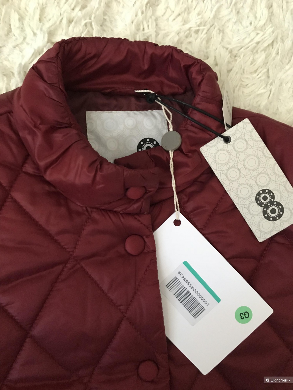 Куртка - пуховик my contemporary 44-46 (ru)