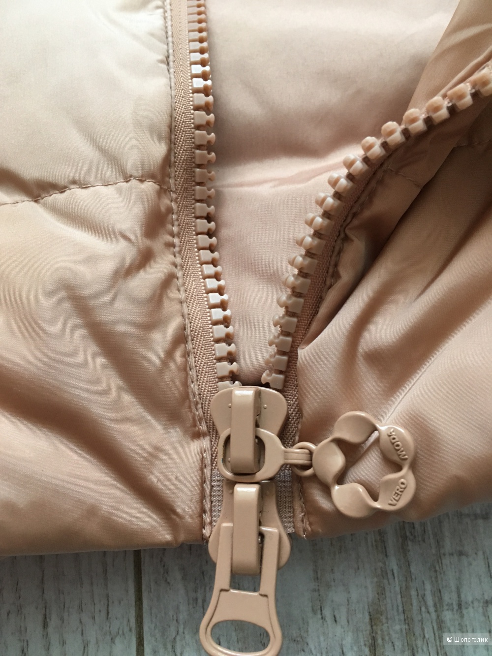 Пуховик-трансформер Vero Moda, размер M-L