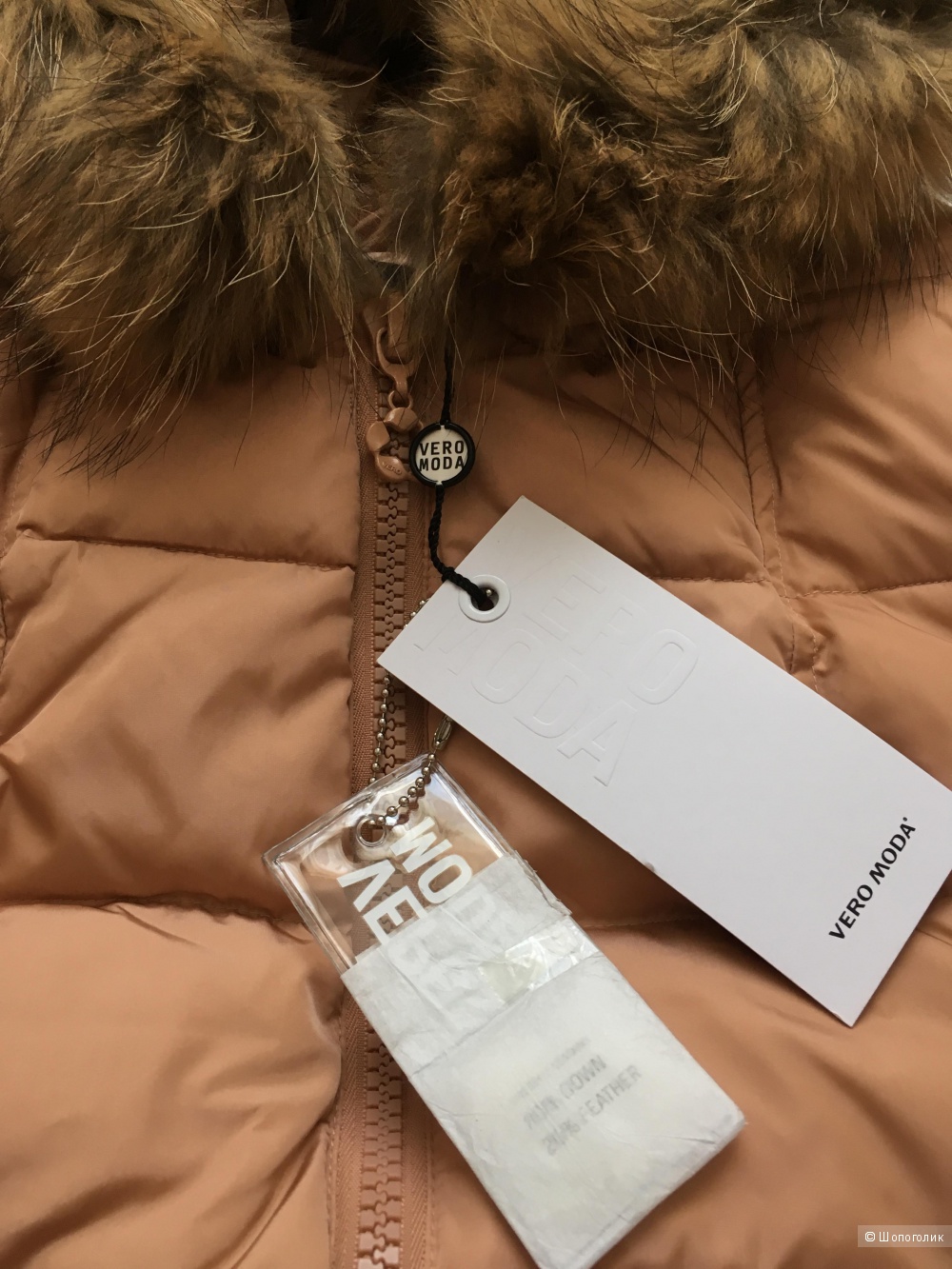 Пуховик-трансформер Vero Moda, размер M-L