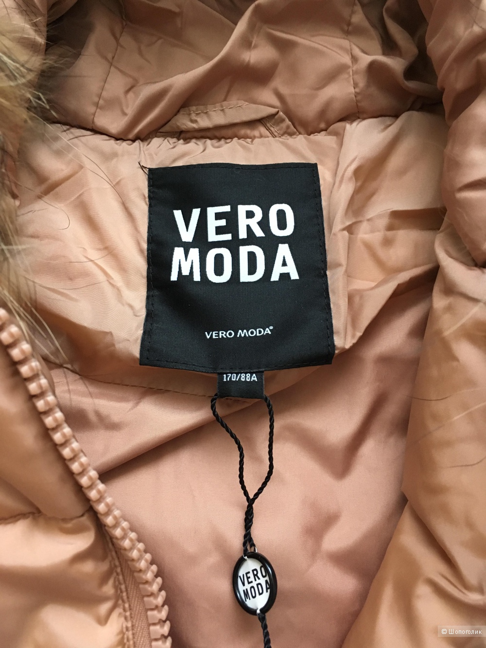 Пуховик-трансформер Vero Moda, размер M-L