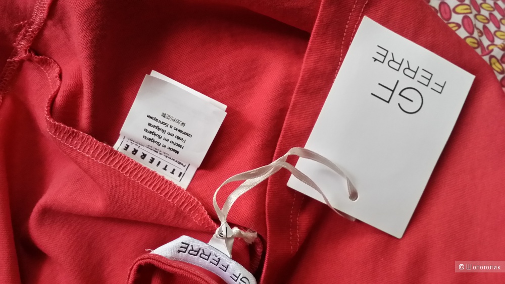 Лонгслив GF Ferre, М