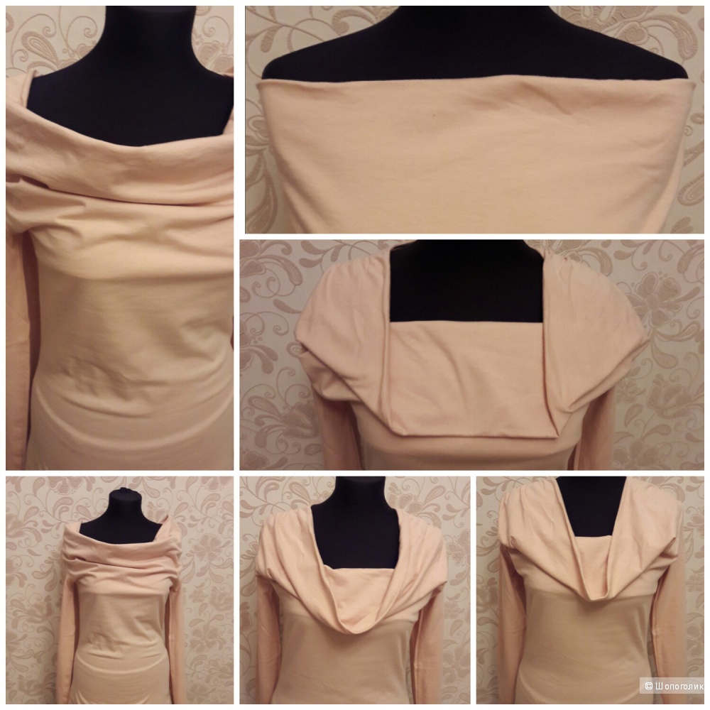 Лонгслив GF Ferre, М