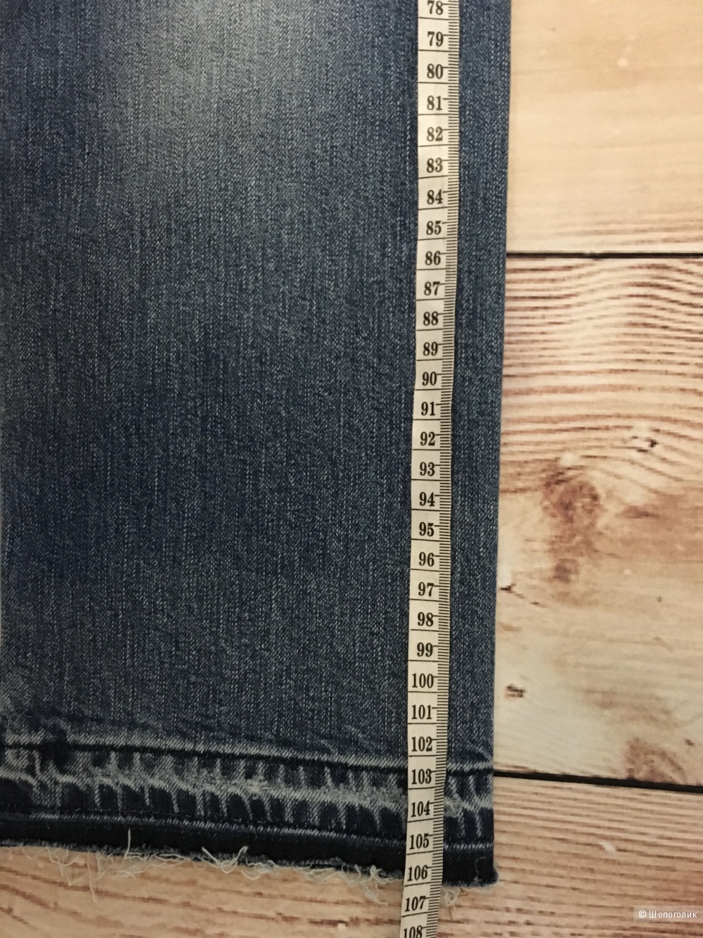 Мужские джинсы COVERT, размер 30, на рос. 44