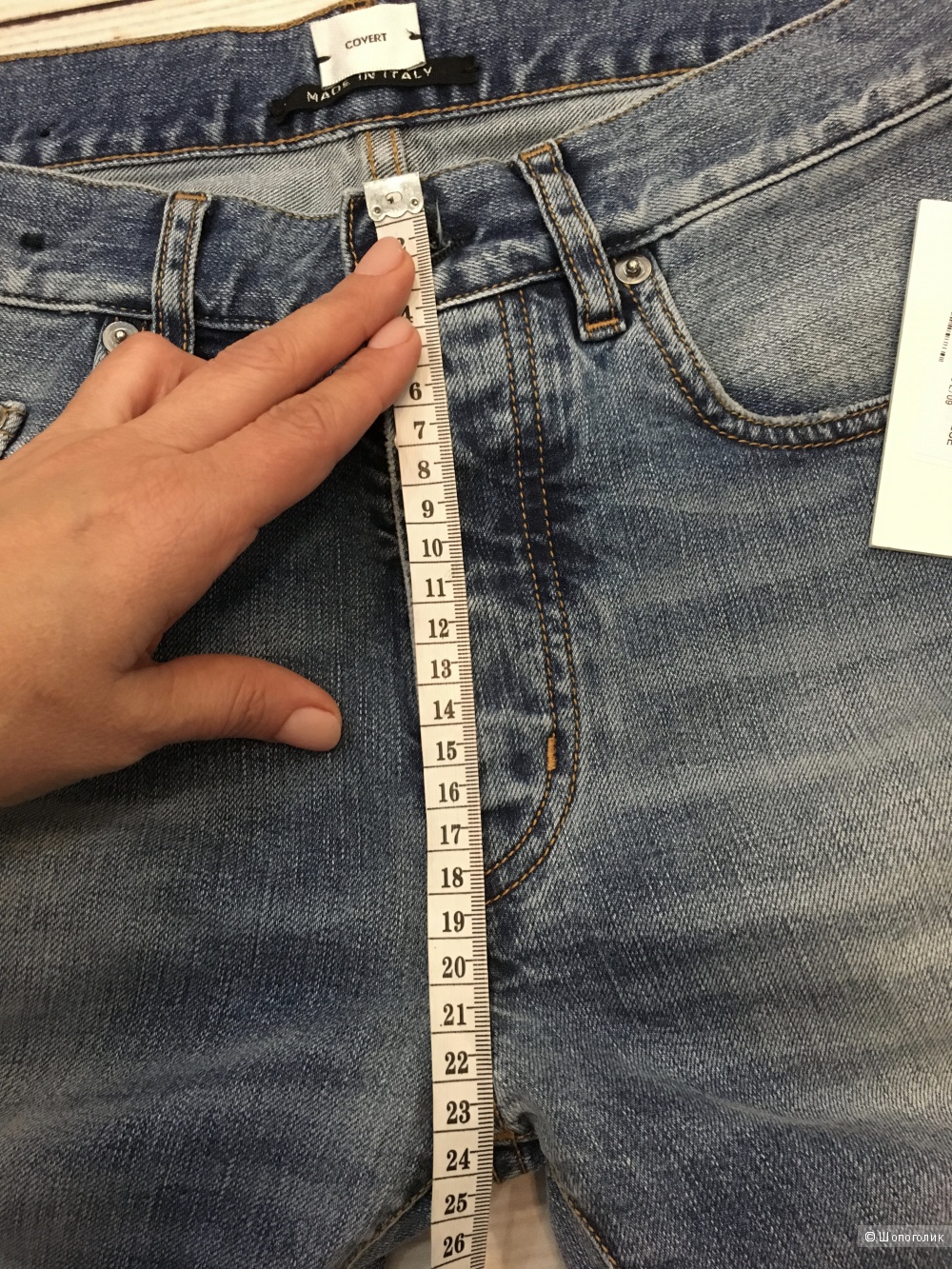 Мужские джинсы COVERT, размер 30, на рос. 44