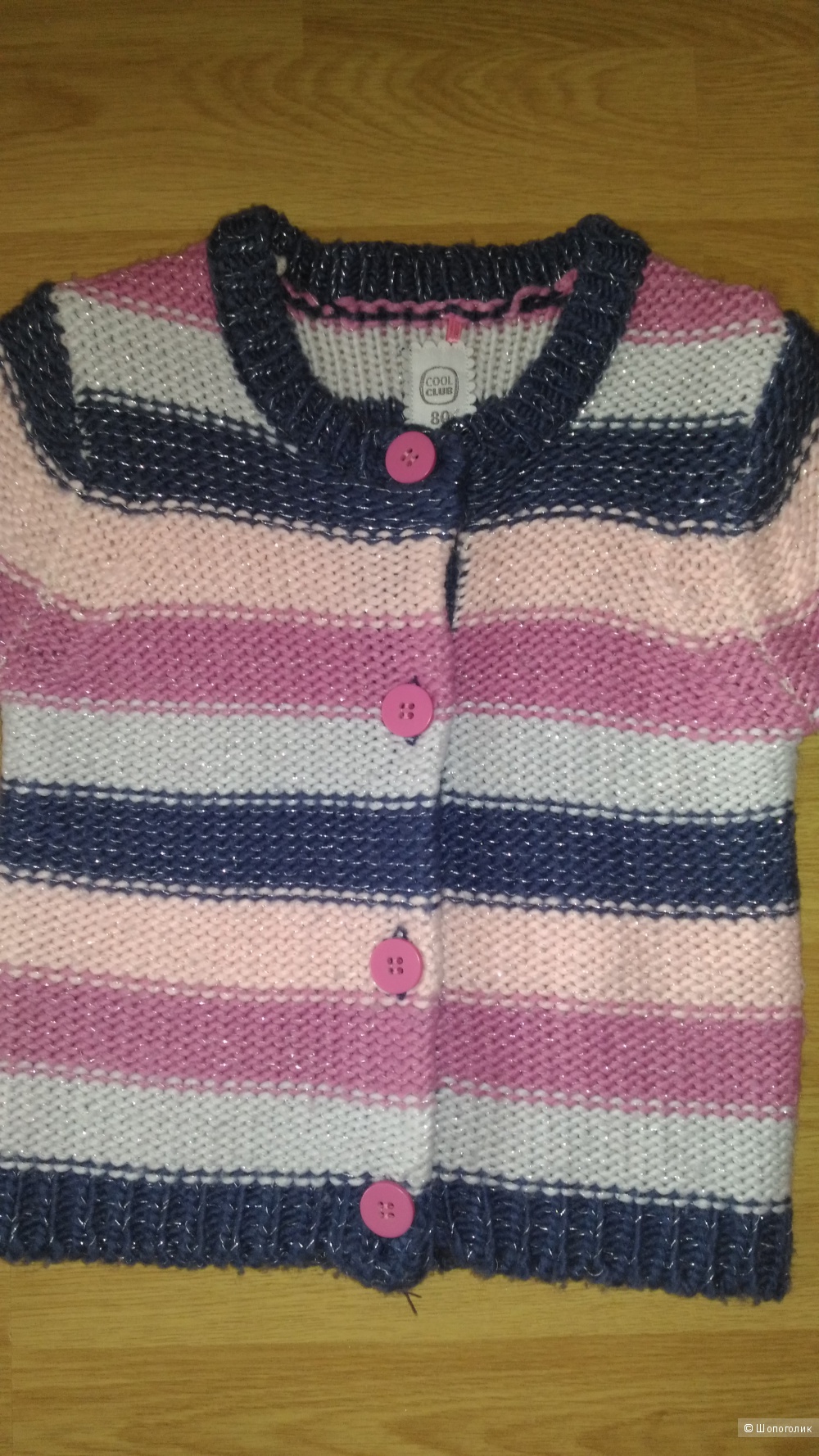 Кофта COOL CLUB, ростовка 80 см.