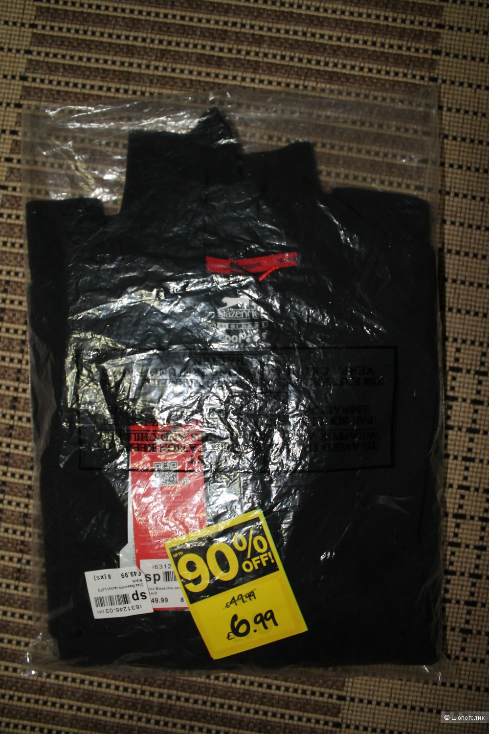 Мастерка Slazenger, S