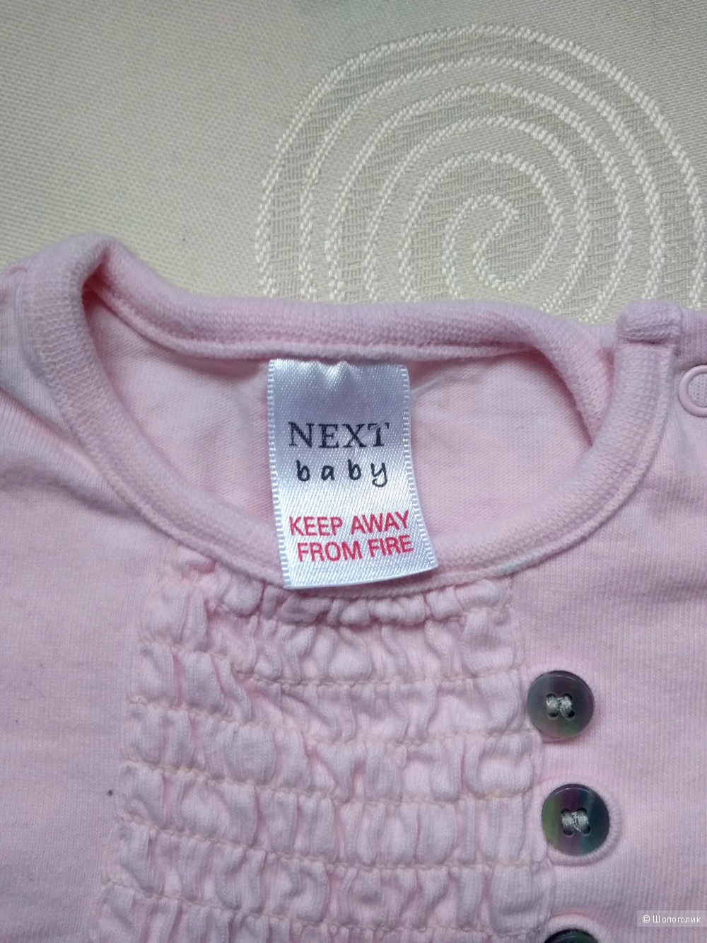 Комплект Tiny Ted, Next, Marks&Spencer на 0-3 месяца