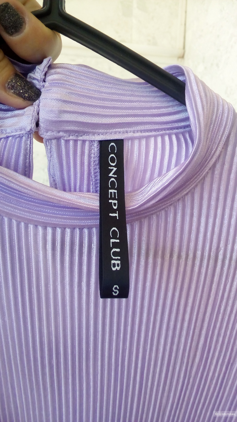 Свитшот Stradivarius, S